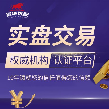 安卓版迎尚网